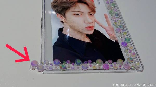 100均の材料で作る かんたんトレカデコ デコケースの作り方 こぐまラテの とりあえず やってみた